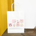Shopping Paper Bag with Logo Print